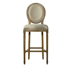 LOUIS BAR STOOL